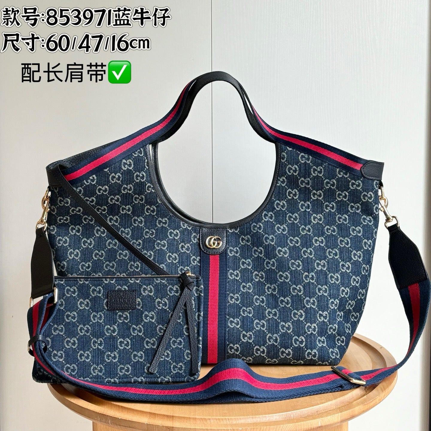 0675e607.jpg Gucci Giglio Tote Blue Top quality 1:1 Replica - Image 1