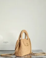 Chanel Braided Raffia Kelly Flap Bag - Image 2