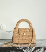 Chanel Braided Raffia Kelly Flap Bag