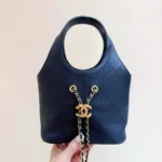 Chanel Small Shopping Bag SS26 Collection