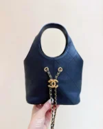 Chanel Small Shopping Bag SS26 Collection
