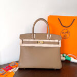 HN 30CM BEIGE SWIFT LEATHER GOLD HARDWARE