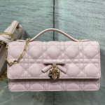 Dior My Dior Bag in Pink Cannage lambskin