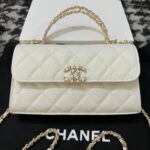 CHANEL KELLY 23P CLUTCH WITH CHAIN GOLD HARDWARE