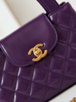 CHANEL KELLY MINI 19 BAG IN INDIGO PURPLE CALFSKIN - Image 6
