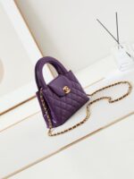 CHANEL KELLY MINI 19 BAG IN INDIGO PURPLE CALFSKIN - Image 5