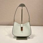 PRADA CLEO SHOULDER BAG 22 IN WHITE BRUSHED LAMBSKIN WITH CLASP CLOSURE