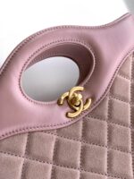Chanel  Calfskin Suede Quilted Mini 31 Shopping Bag - Image 5
