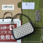 Gucci 1955 Horsebit Shoulder Bag - Image 3