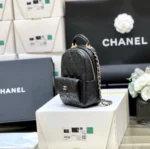Chanel Backpack - Image 3