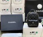Chanel Backpack - Image 4