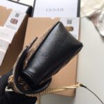 Gucci GG Marmont GG Shoulder Bag Small - Image 4