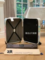 Louis Vuitton Horizon 55 suitcase in the Watercolor Multicolor - Image 6