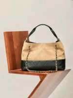 Chanel Small Shopping Bag from the 2024/25 Métiers d’Art collection - Image 5