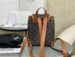 Celine Folco Backpack Mixed Pattern Brown 17x20x10cm - Image 8