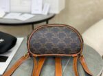 Celine Folco Backpack Mixed Pattern Brown 17x20x10cm - Image 6