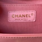 Chanel Backpack Duma Mini Replica 11 Pink Lock Gold 21.5×19.5x12cm - Image 6