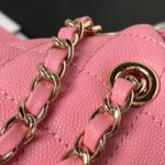 Chanel Backpack Duma Mini Replica 11 Pink Lock Gold 21.5×19.5x12cm - Image 8