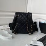 Chanel Mini Duma Backpack Lock Gold 21.5×19.5x12cm - Image 8