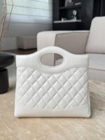 Chanel Quilted Lambskin Shopping Bag In white - Image 2