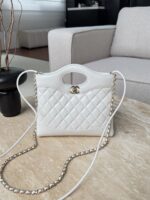 Chanel Quilted Lambskin Shopping Bag In white - Image 4