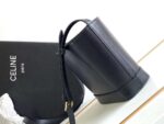 Celine Small Bucket Cuir Triomphe Mini Black Bucket Bag 19.5x16x7cm - Image 2