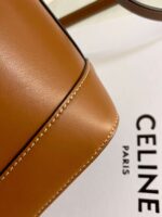 Celine Small Bucket Cuir Triomphe Brown Bucket Handbag 30x22x12cm - Image 5
