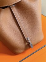 HN 18 Brown Sliver Hardware - Image 4
