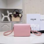 Celine Mini Handbag Pink Smooth Leather 19cm - Image 7