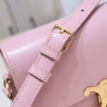 Celine Mini Handbag Pink Smooth Leather 19cm - Image 6