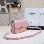 Celine Mini Handbag Pink Smooth Leather 19cm - Image 8