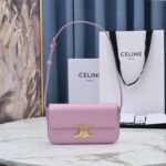 Celine Triomphe Handbag Replica 11 Pink Super Smooth Leather 20x12cm - Image 8