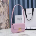 Celine Triomphe Handbag Replica 11 Pink Super Smooth Leather 20x12cm - Image 7