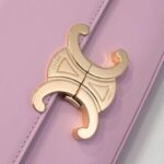 Celine Triomphe Handbag Replica 11 Pink Super Smooth Leather 20x12cm - Image 5