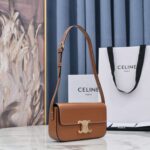 Celine Triomphe Brown Handbag Super Premium Super Smooth Leather 20x12cm - Image 7