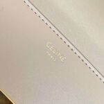 Celine Triomphe Handbag Replica Milky White Super Smooth Leather 20x12cm - Image 3