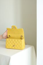 Chanel Classic Flap Mini Like Auth Handbag Woman’s Yellow 20cm - Image 4