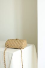 Chanel Classic 11 Handbag Flap Mini Woman’s Beige 20cm - Image 5