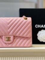 Chanel Classic Handbags V-Pattern Pink Lock Gold 23cm - Image 4