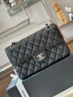Chanel Classic 11 Handbags Woman’s Black Leather Lock Silver 23cm - Image 2