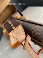 Louis Vuitton LV Pochette Monogram Woman’s Handbags 23.5×13.5cm - Image 6