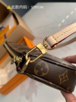 Louis Vuitton LV Pochette Monogram Woman’s Handbags 23.5×13.5cm - Image 5