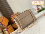 Louis Vuitton LV Vavin Super High Quality Brown Women’s Handbag with Sunken Monogram Pattern 25x18x10cm - Image 8