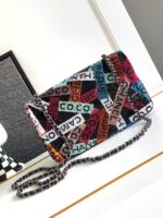 Chanel Mini Pastel Rainbow Sequin Like Auth Handbag 20x14x7cm - Image 7