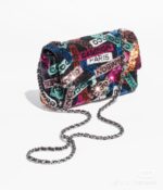 Chanel Mini Pastel Rainbow Sequin Like Auth Handbag 20x14x7cm - Image 2