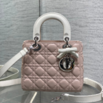 Dior Small Lady Dior Bag in Two-Tone Soupir Pink