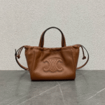 Celine Cabas Brown Soft Leather 22x17x15cm
