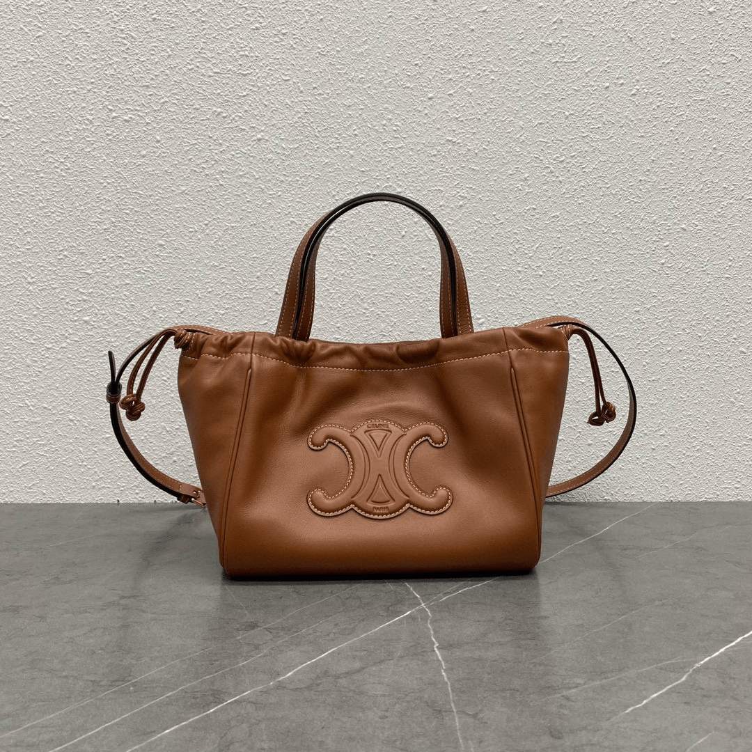 Untitled-design-2025-05-26T172059.790.png Celine Cabas Brown Soft Leather 22x17x15cm - Image 1