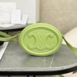 Celine Mini Handbag Replica 11 Green Smooth Leather 16×12.5x4cm
