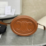 Celine Mini Handbag Replica 11 Brown Soft Leather 16×12.5x4cm
